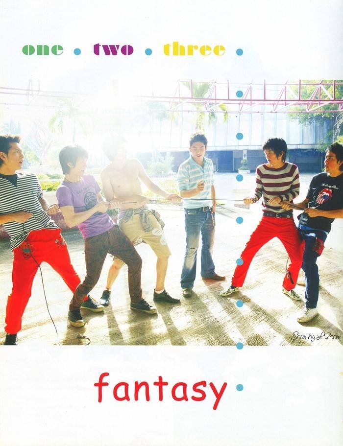 (วันวาน) เธอกับฉัน ปีที่ 23 ฉบับที่ 529 ธันวาคม 2548