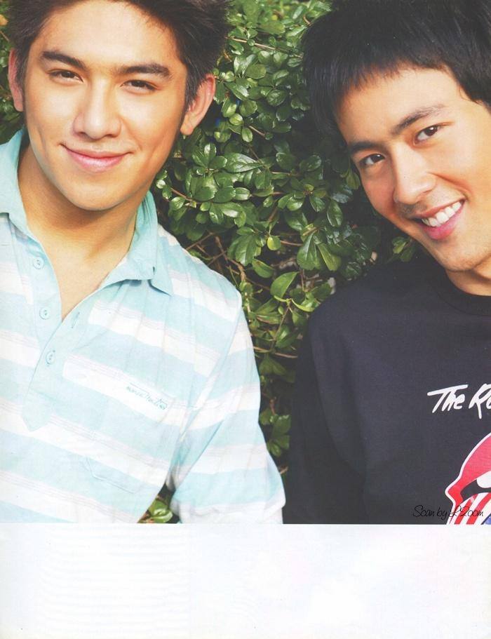 (วันวาน) เธอกับฉัน ปีที่ 23 ฉบับที่ 529 ธันวาคม 2548