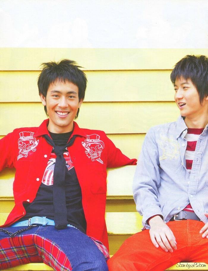 (วันวาน) เธอกับฉัน ปีที่ 23 ฉบับที่ 529 ธันวาคม 2548