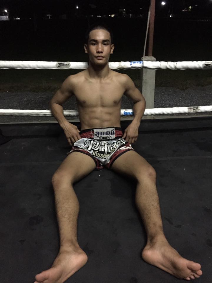 ฅนรักมวย # 56