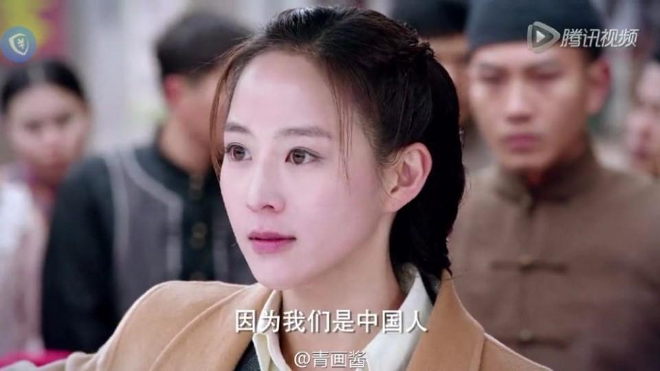 Nu Guan Jia 《女管家》 2016 part4