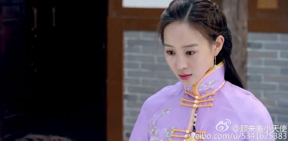 Nu Guan Jia 《女管家》 2016 part4