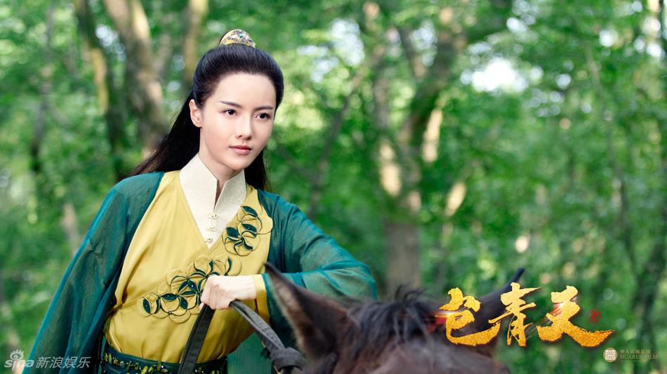 เปาชิงเทียน Bao Qing Tian 《包青天》 2016 part2