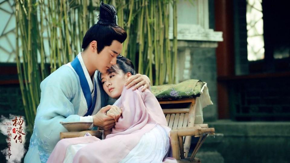 Royal Highness《回到明朝当王爷之杨凌传》2016 part15