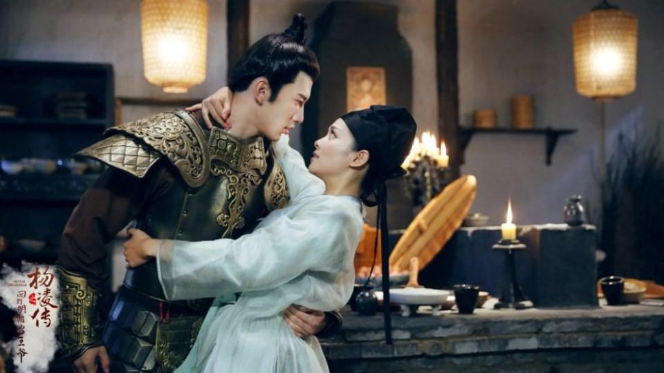 Royal Highness《回到明朝当王爷之杨凌传》2016 part15