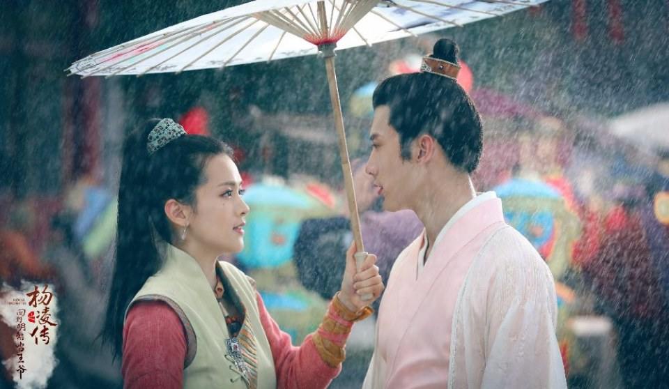 Royal Highness《回到明朝当王爷之杨凌传》2016 part15