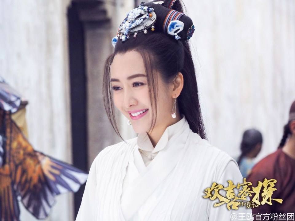 Huan Xi Mi Tan 《欢喜密探》 2016 part4
