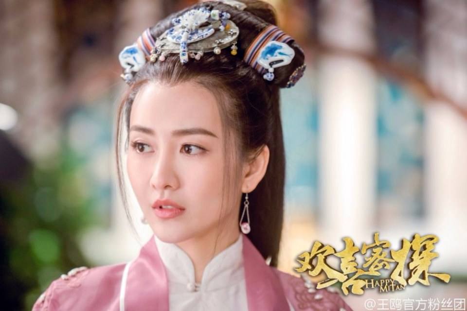 Huan Xi Mi Tan 《欢喜密探》 2016 part4