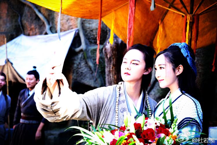 Journey to the West 《大话西游之爱你一万年》2016 part6