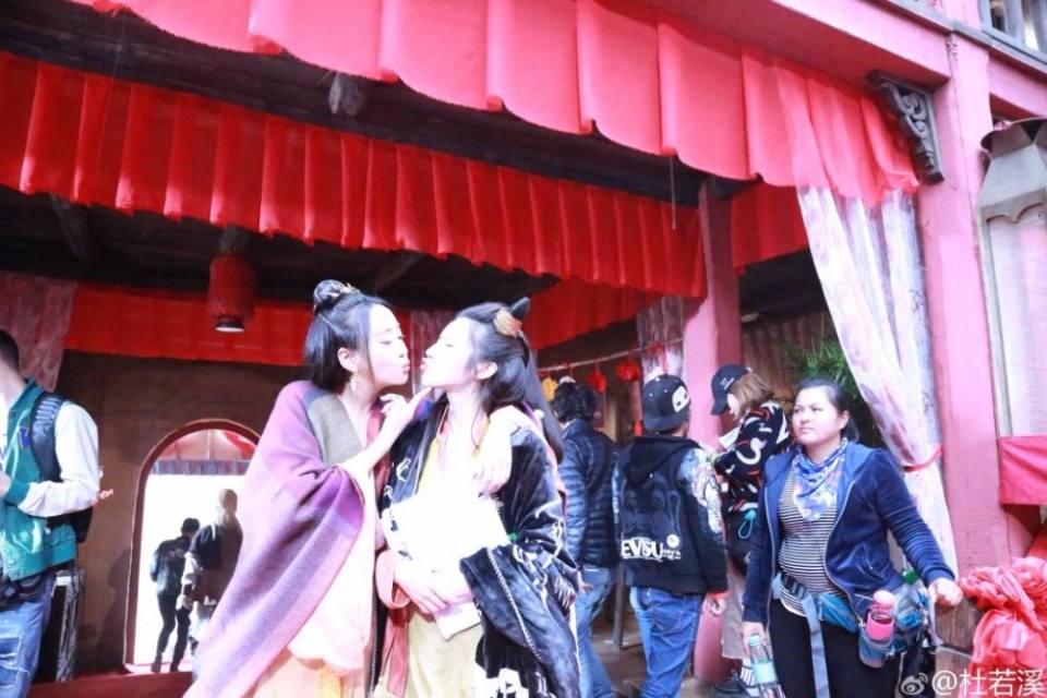 Journey to the West 《大话西游之爱你一万年》2016 part6