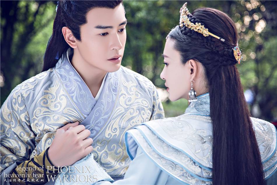 Legend of heavenly tear Phoenix Warriors《天泪传奇之凤凰无双》2016 part8