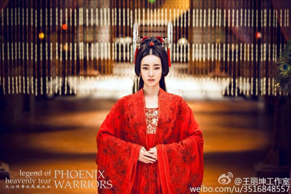Legend of heavenly tear Phoenix Warriors《天泪传奇之凤凰无双》2016 part8