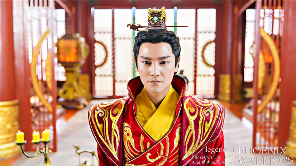 Legend of heavenly tear Phoenix Warriors《天泪传奇之凤凰无双》2016 part8