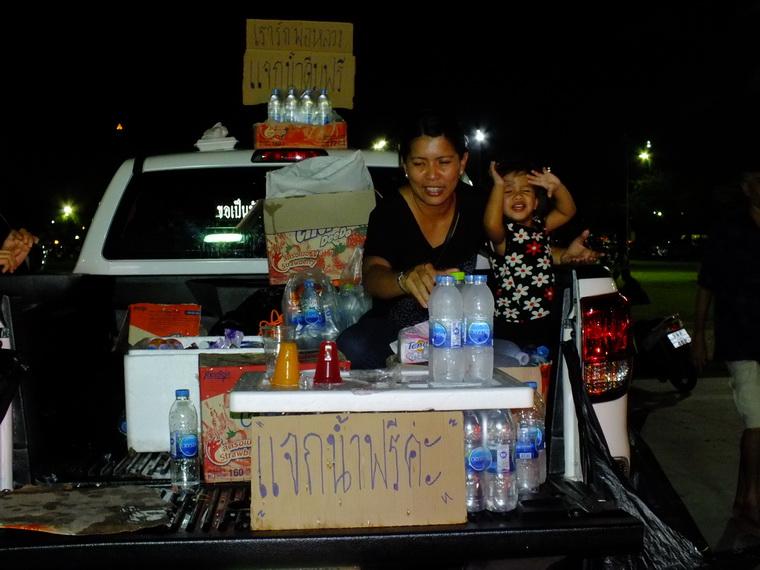 ไปเจอคนดีมา-01 15-10-59 มาทำดีเพื่อพ่อ #ทำดีเพื่อพ่อ
