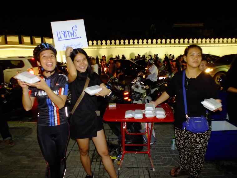 ไปเจอคนดีมา-02 15-10-59 มาทำดีเพื่อพ่อ #ทำดีเพื่อพ่อ