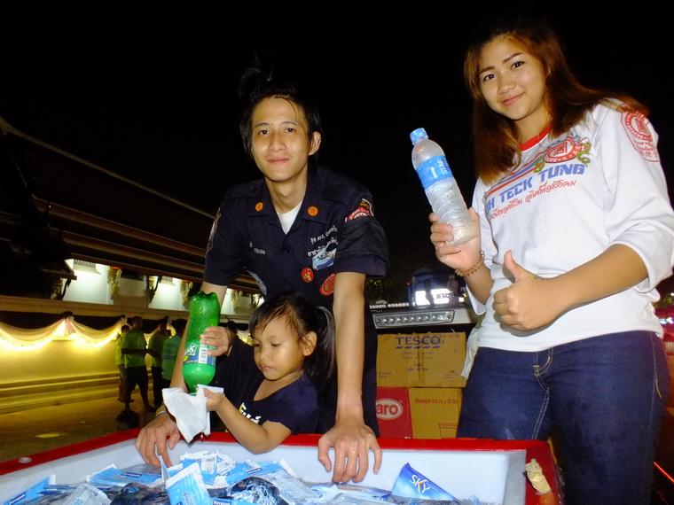 ไปเจอคนดีมา-02 15-10-59 มาทำดีเพื่อพ่อ #ทำดีเพื่อพ่อ