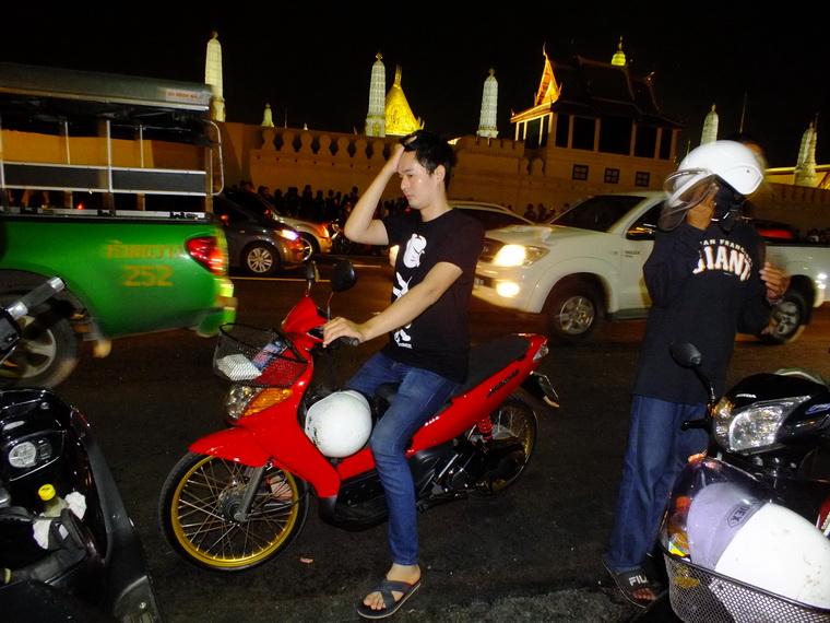 ไปเจอคนดีมา-03 16-10-59 มาทำดีเพื่อพ่อ #ทำดีเพื่อพ่อ