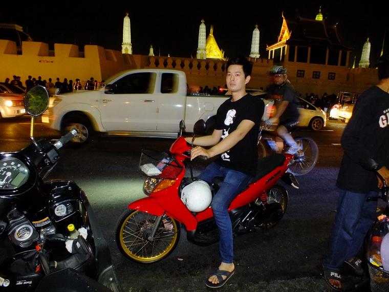 ไปเจอคนดีมา-03 16-10-59 มาทำดีเพื่อพ่อ #ทำดีเพื่อพ่อ