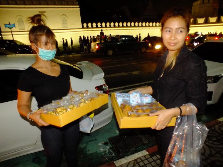 ไปเจอคนดีมา-03 16-10-59 มาทำดีเพื่อพ่อ #ทำดีเพื่อพ่อ