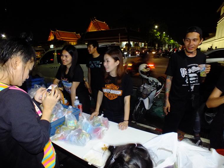 ไปเจอคนดีมา-04 16-10-59 มาทำดีเพื่อพ่อ #ทำดีเพื่อพ่อ
