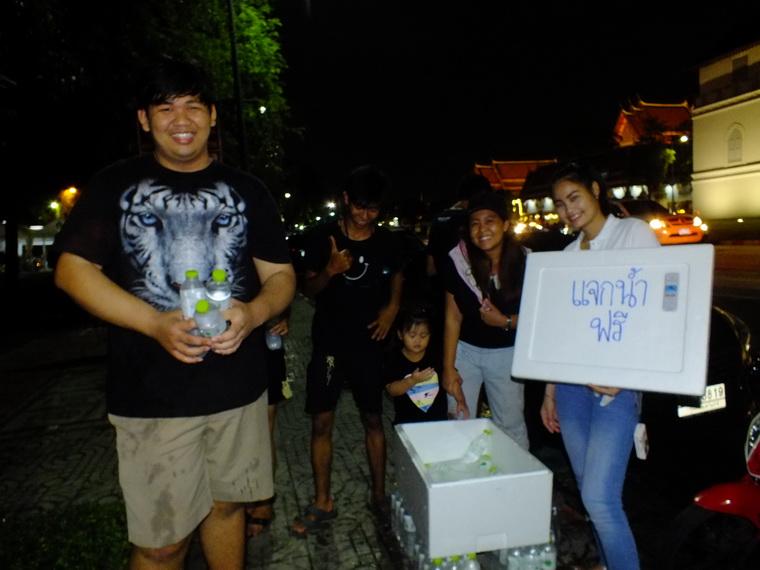 ไปเจอคนดีมา-04 16-10-59 มาทำดีเพื่อพ่อ #ทำดีเพื่อพ่อ