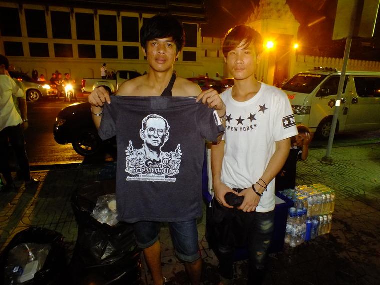 ไปเจอคนดีมา-04 16-10-59 มาทำดีเพื่อพ่อ #ทำดีเพื่อพ่อ