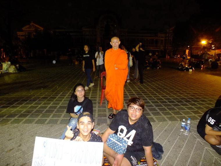 ไปเจอคนดีมา-04 16-10-59 มาทำดีเพื่อพ่อ #ทำดีเพื่อพ่อ