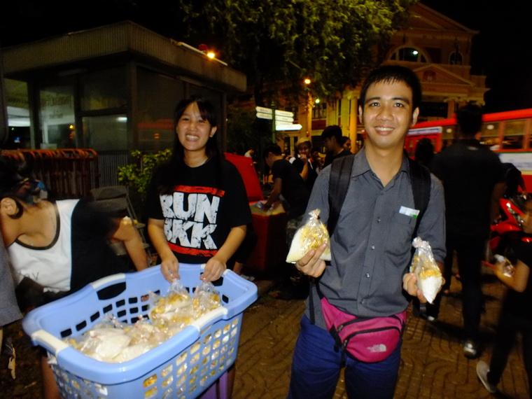 ไปเจอคนดีมา-04 16-10-59 มาทำดีเพื่อพ่อ #ทำดีเพื่อพ่อ