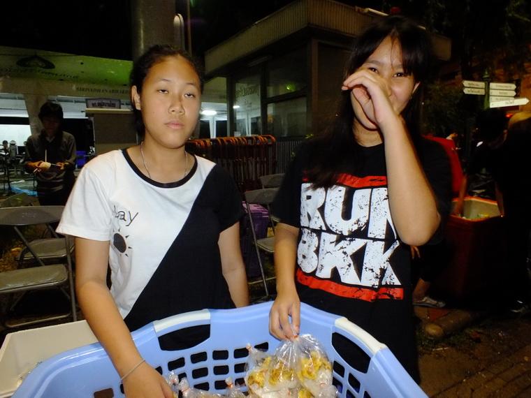 ไปเจอคนดีมา-04 16-10-59 มาทำดีเพื่อพ่อ #ทำดีเพื่อพ่อ