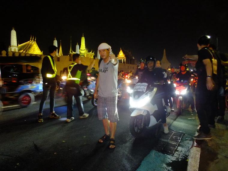 ไปเจอคนดีมา-05 16-10-59 มาทำดีเพื่อพ่อ #ทำดีเพื่อพ่อ