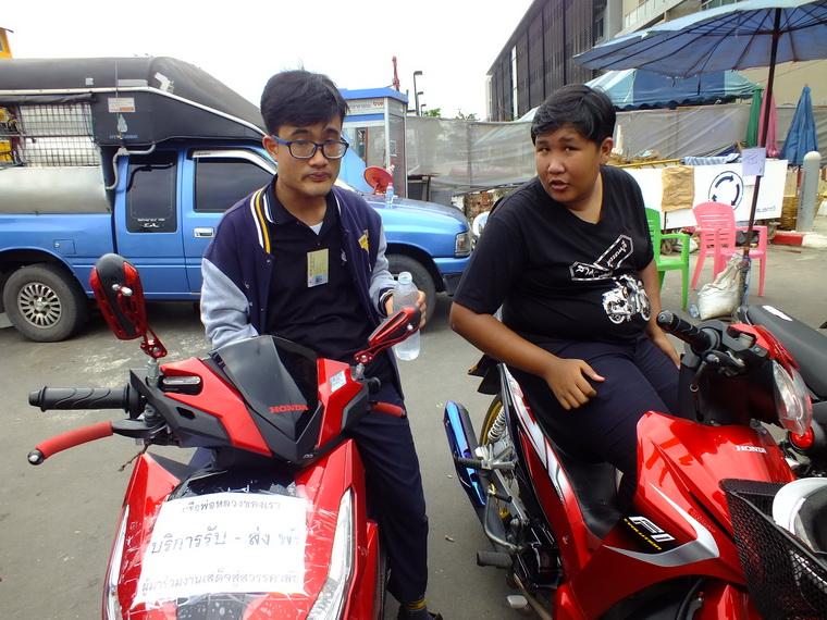 ไปเจอคนดีมา-06 17-10-59 มาทำดีเพื่อพ่อ #ทำดีเพื่อพ่อ