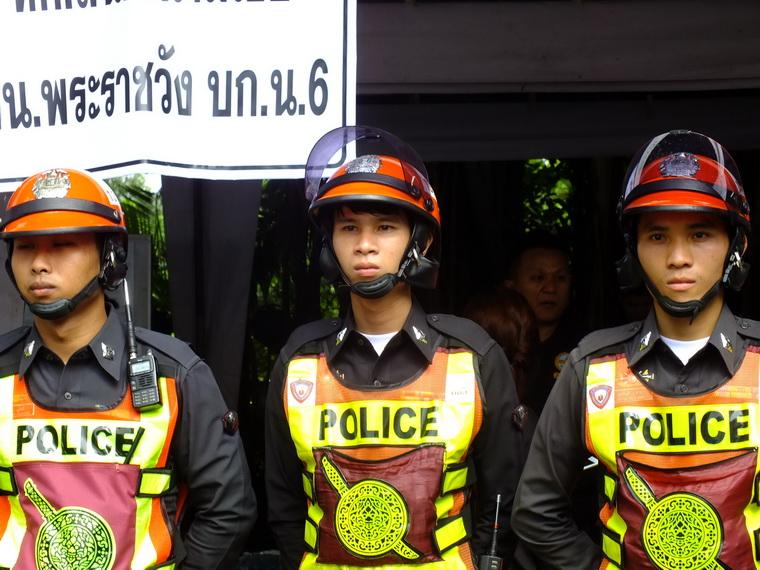 ไปเจอคนดีมา-06 17-10-59 มาทำดีเพื่อพ่อ #ทำดีเพื่อพ่อ