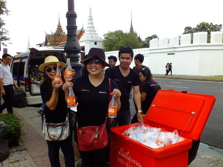 ไปเจอคนดีมา-07 17-10-59 มาทำดีเพื่อพ่อ #ทำดีเพื่อพ่อ