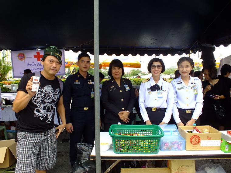 ไปเจอคนดีมา-07 17-10-59 มาทำดีเพื่อพ่อ #ทำดีเพื่อพ่อ