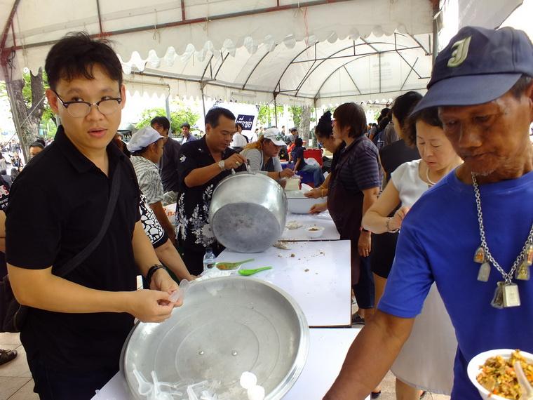 ไปเจอคนดีมา-07 17-10-59 มาทำดีเพื่อพ่อ #ทำดีเพื่อพ่อ