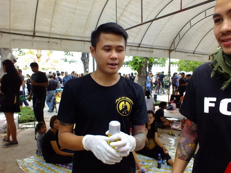ไปเจอคนดีมา-08 17-10-59 มาทำดีเพื่อพ่อ #ทำดีเพื่อพ่อ