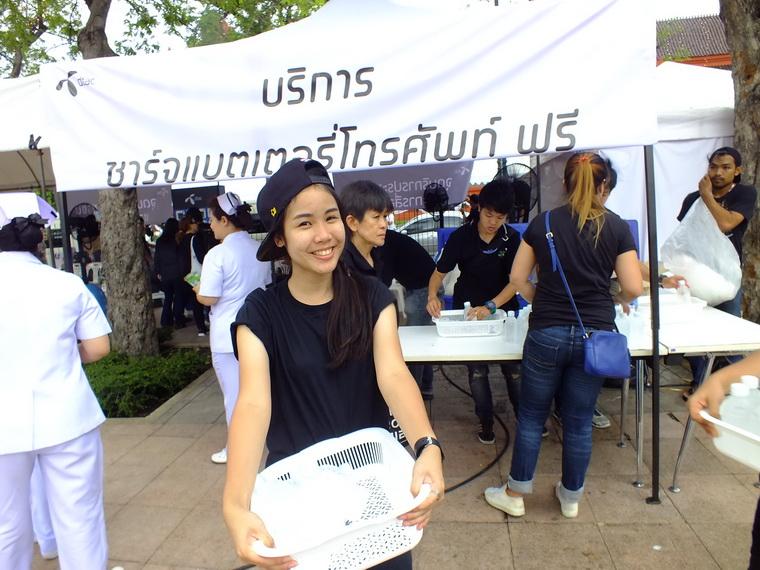 ไปเจอคนดีมา-08 17-10-59 มาทำดีเพื่อพ่อ #ทำดีเพื่อพ่อ