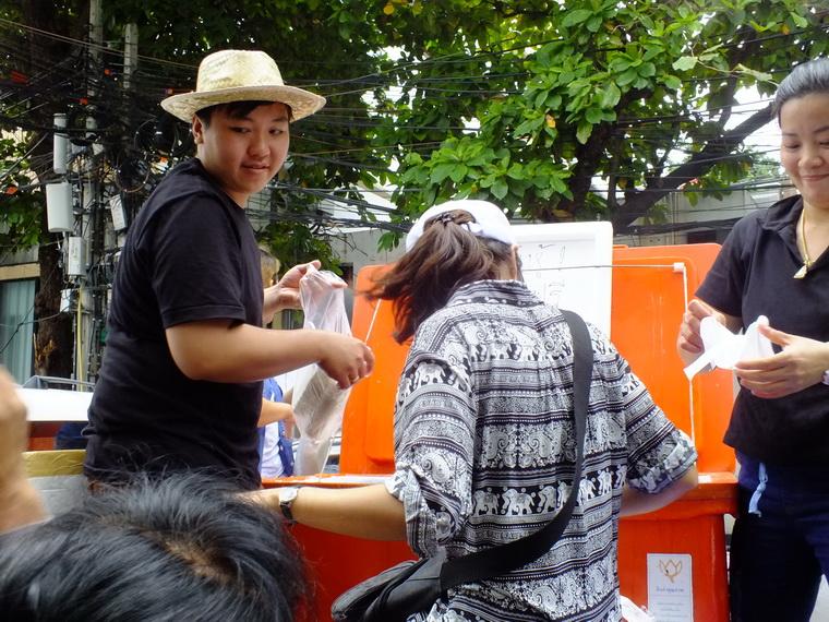ไปเจอคนดีมา-08 17-10-59 มาทำดีเพื่อพ่อ #ทำดีเพื่อพ่อ