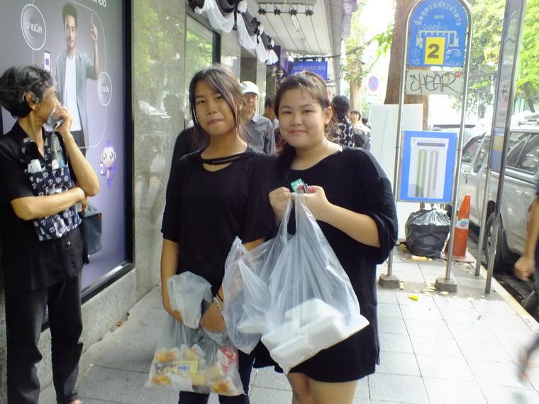 ไปเจอคนดีมา-09 17-10-59 มาทำดีเพื่อพ่อ #ทำดีเพื่อพ่อ