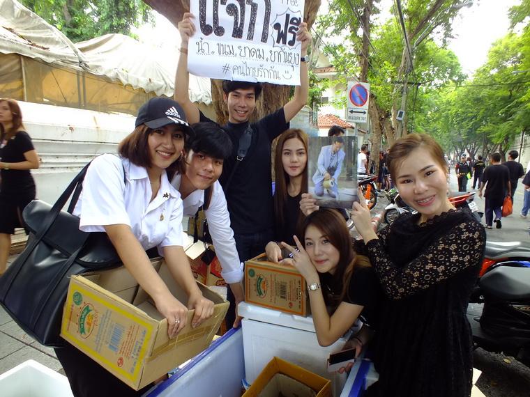 ไปเจอคนดีมา-09 17-10-59 มาทำดีเพื่อพ่อ #ทำดีเพื่อพ่อ