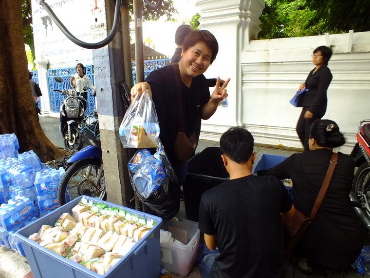 ไปเจอคนดีมา-09 17-10-59 มาทำดีเพื่อพ่อ #ทำดีเพื่อพ่อ