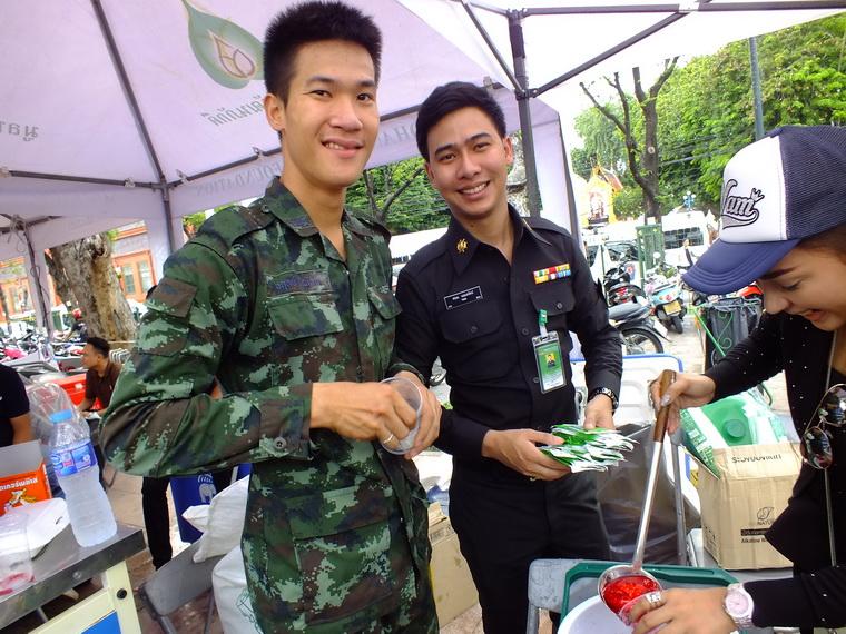 ไปเจอคนดีมา-09 17-10-59 มาทำดีเพื่อพ่อ #ทำดีเพื่อพ่อ
