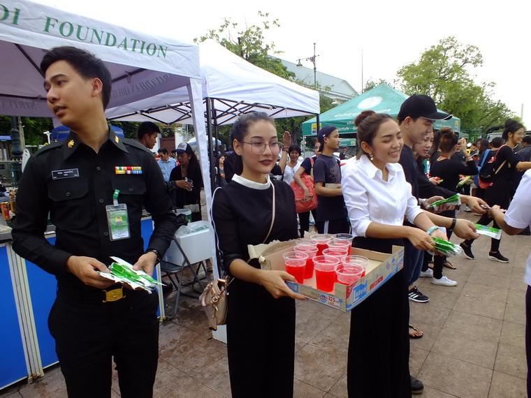 ไปเจอคนดีมา-09 17-10-59 มาทำดีเพื่อพ่อ #ทำดีเพื่อพ่อ
