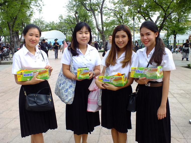ไปเจอคนดีมา-09 17-10-59 มาทำดีเพื่อพ่อ #ทำดีเพื่อพ่อ