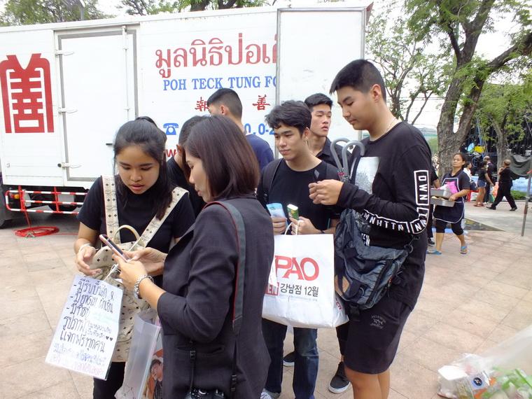 ไปเจอคนดีมา-10 17-10-59 มาทำดีเพื่อพ่อ #ทำดีเพื่อพ่อ