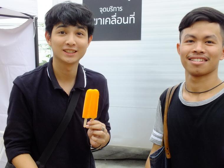 ไปเจอคนดีมา-10 17-10-59 มาทำดีเพื่อพ่อ #ทำดีเพื่อพ่อ