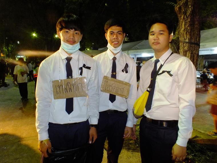 ไปเจอคนดีมา-11 17-10-59 มาทำดีเพื่อพ่อ #ทำดีเพื่อพ่อ