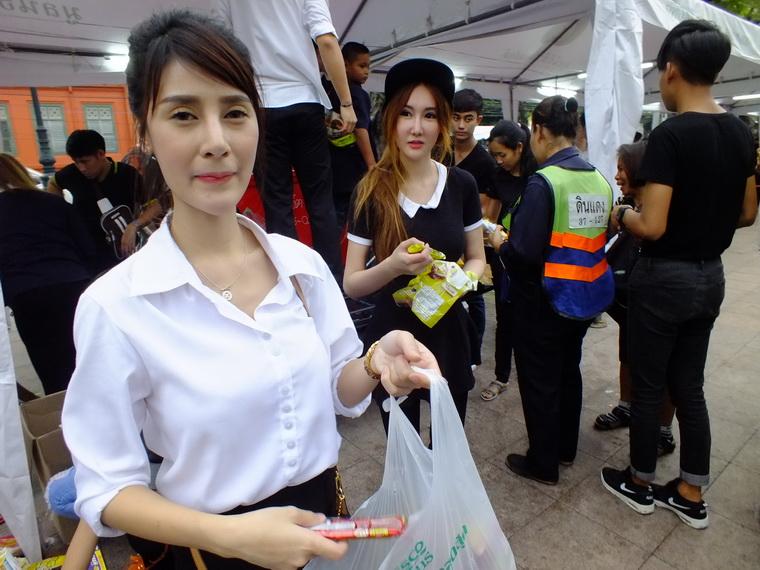 ไปเจอคนดีมา-11 17-10-59 มาทำดีเพื่อพ่อ #ทำดีเพื่อพ่อ