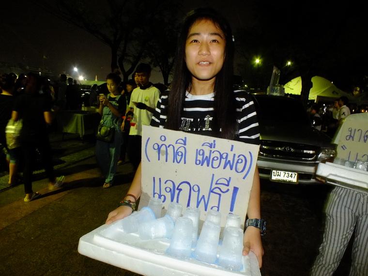 ไปเจอคนดีมา-12 17-10-59 มาทำดีเพื่อพ่อ #ทำดีเพื่อพ่อ