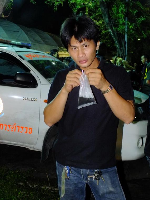 ไปเจอคนดีมา-12 17-10-59 มาทำดีเพื่อพ่อ #ทำดีเพื่อพ่อ